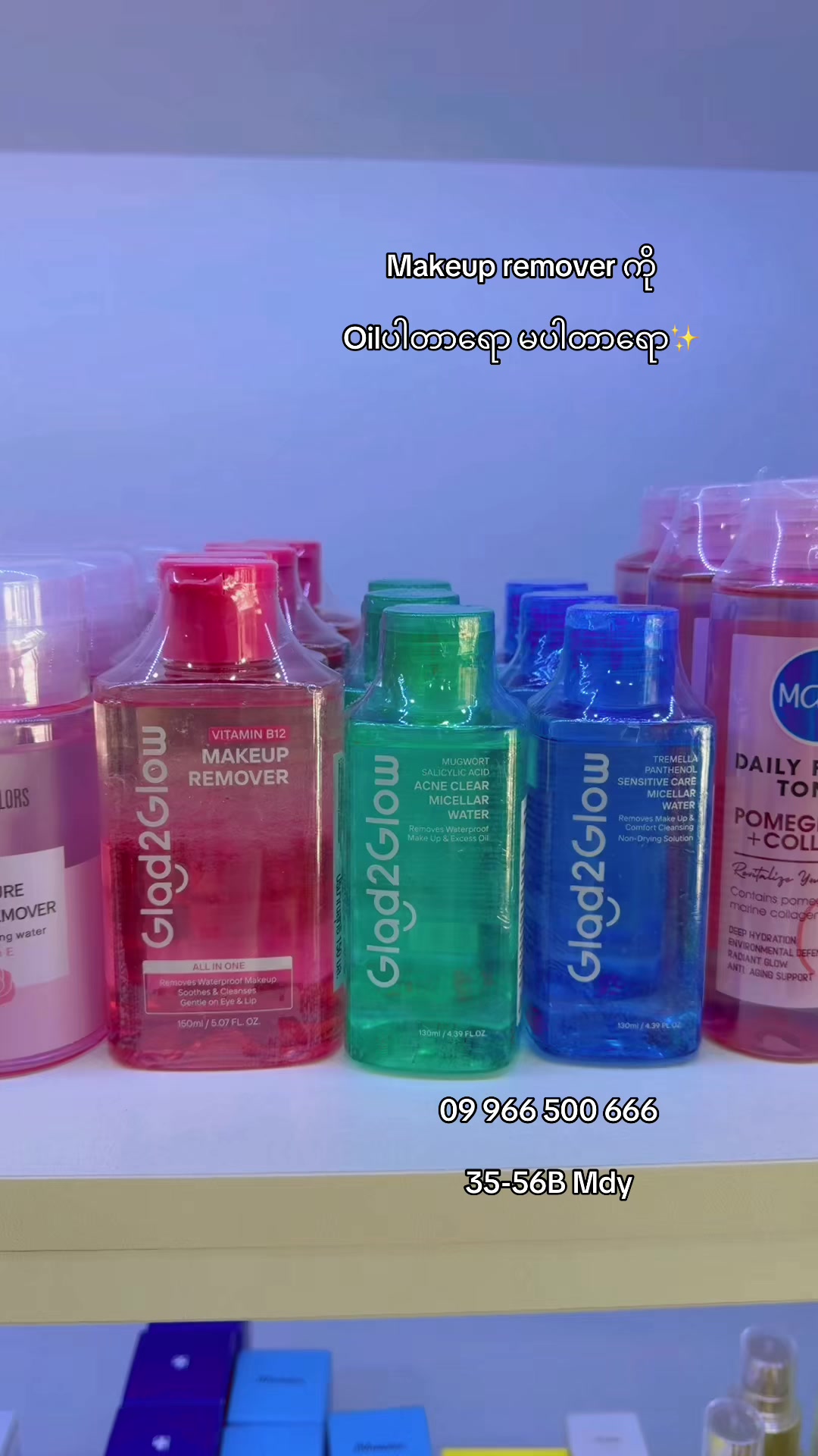 @Time To Shine Beauty store