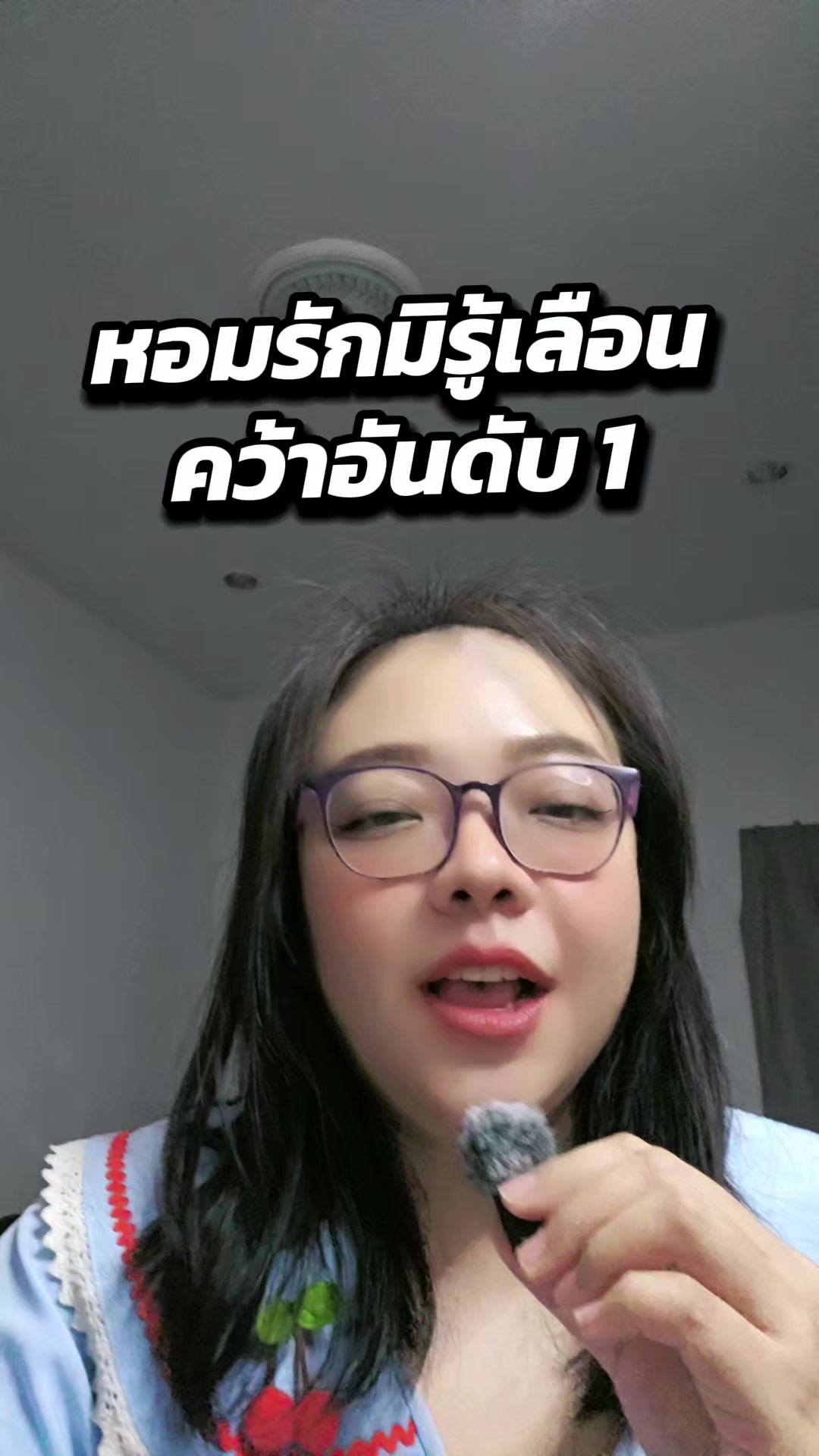 @Natyo2364