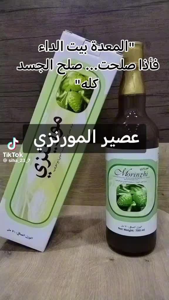 @✨️Doaa✨️