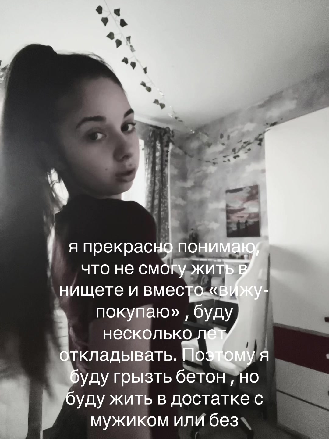 @Александра