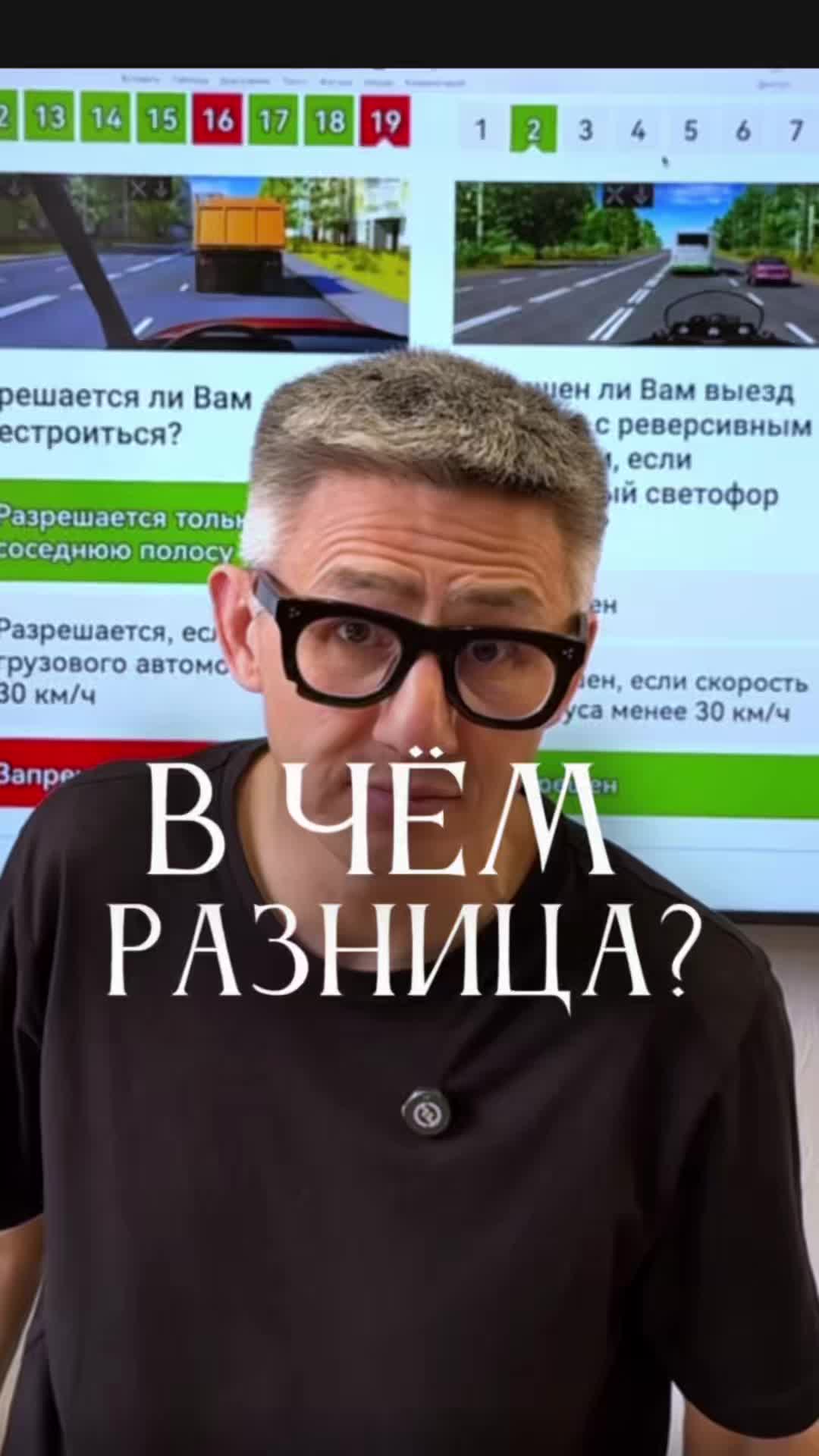 @avtoshkola