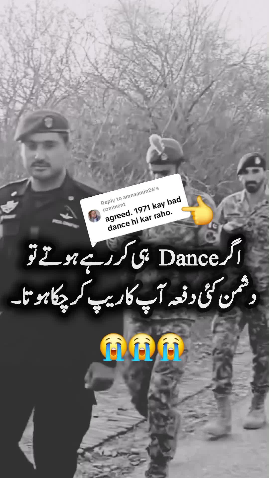 @ₖₐₛₕₘᵢᵣᵢ ₛₕₐₕzₐdₐ