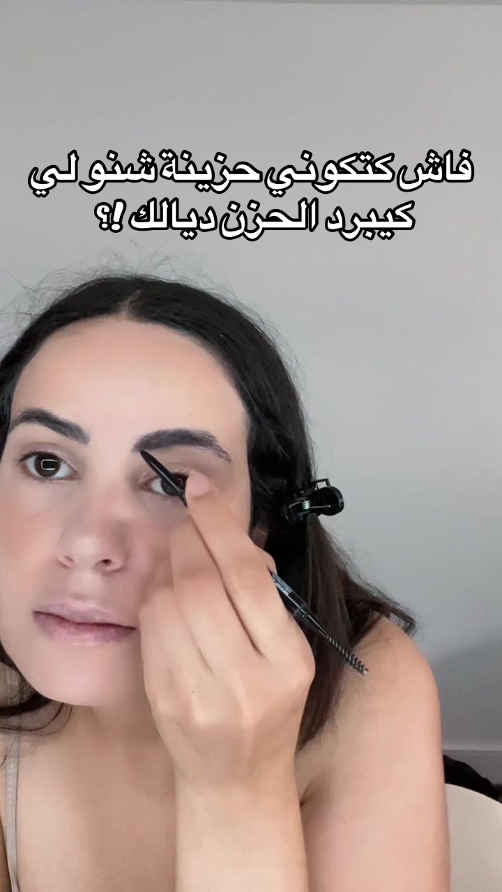 @Naccima moutya 🇲🇦🇫🇷