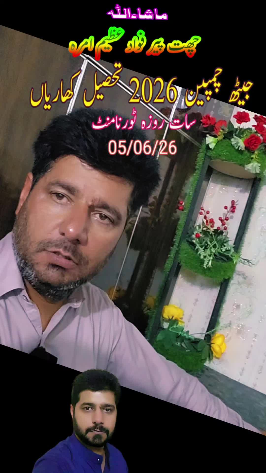 @amrakalan5