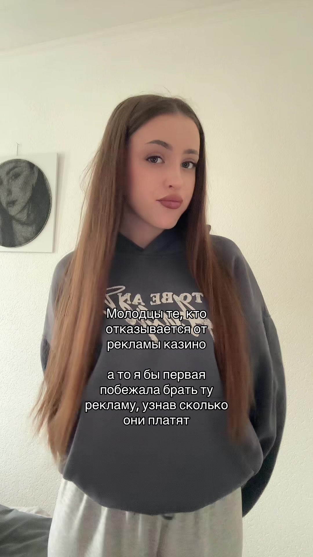@Тгк: instriiz