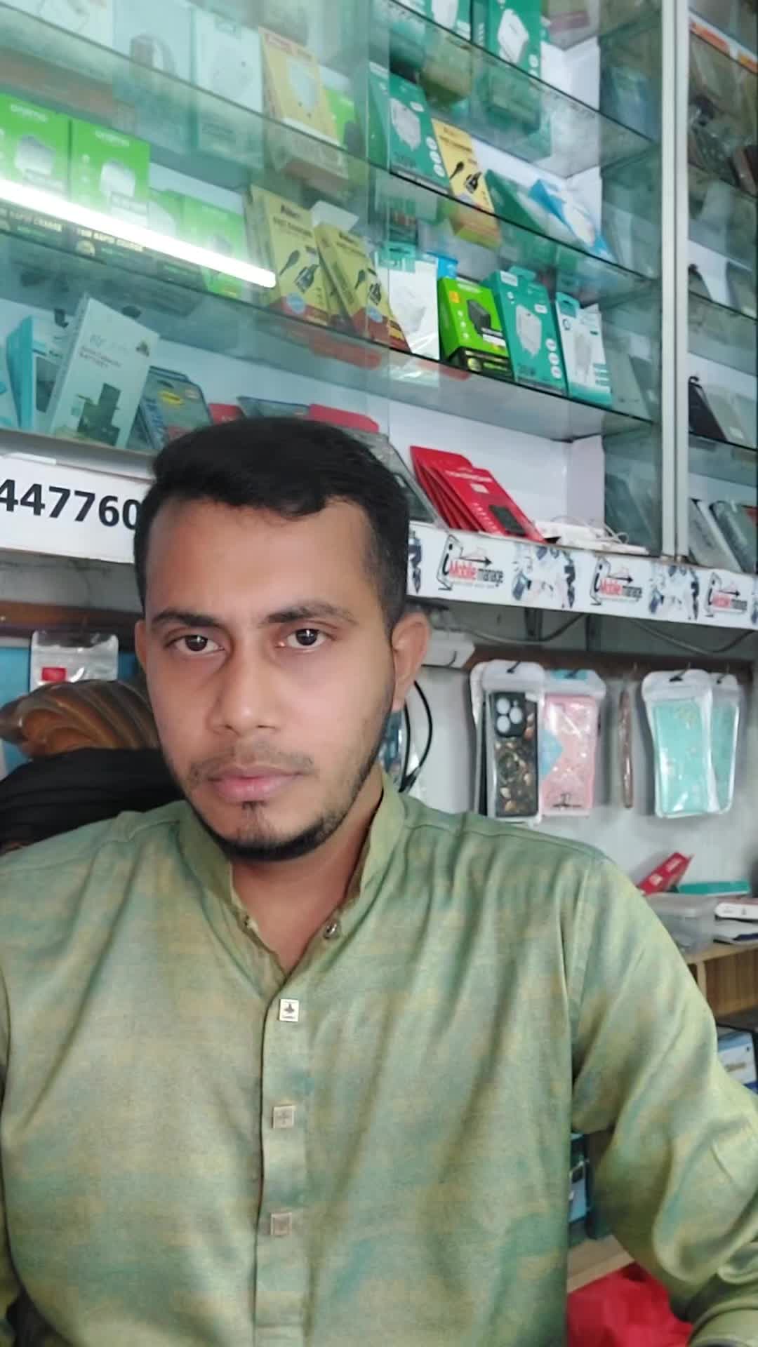 @I Mobile manage