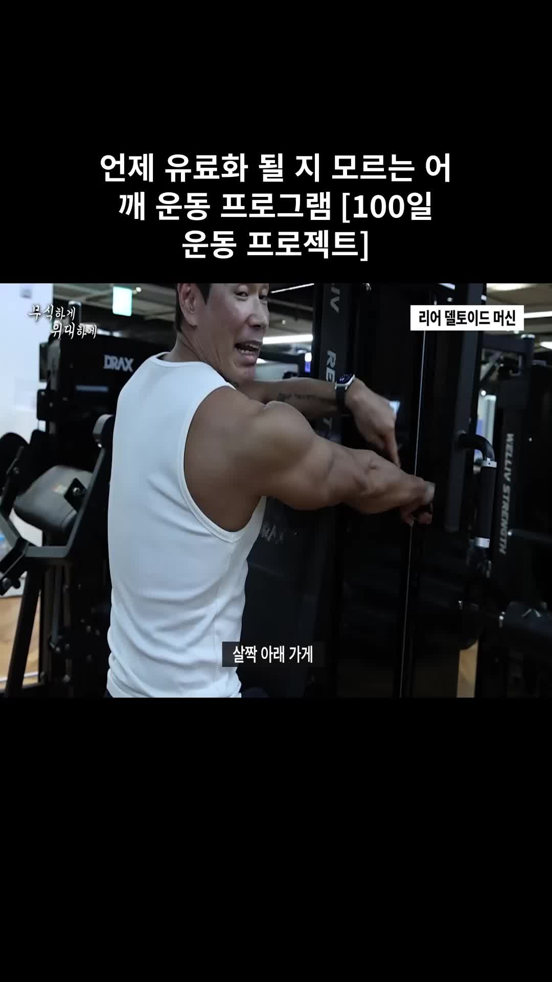 @홍코치