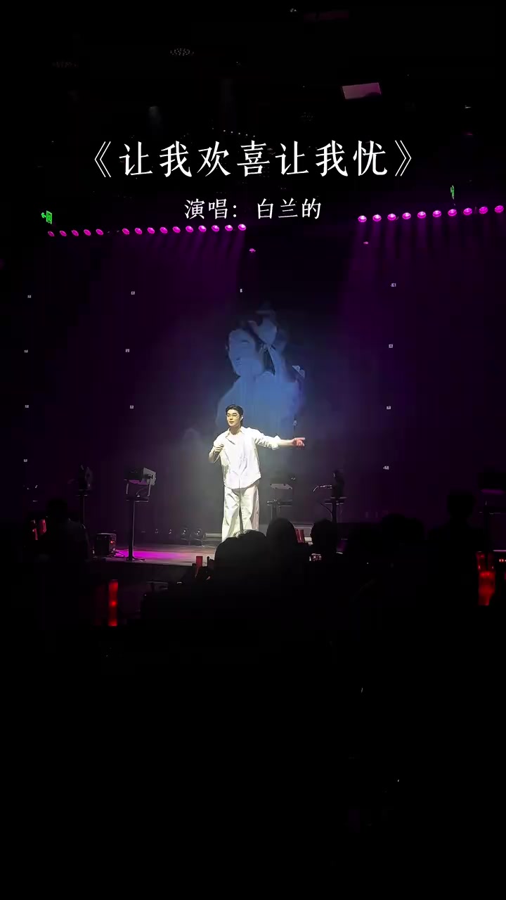 @嘉如意