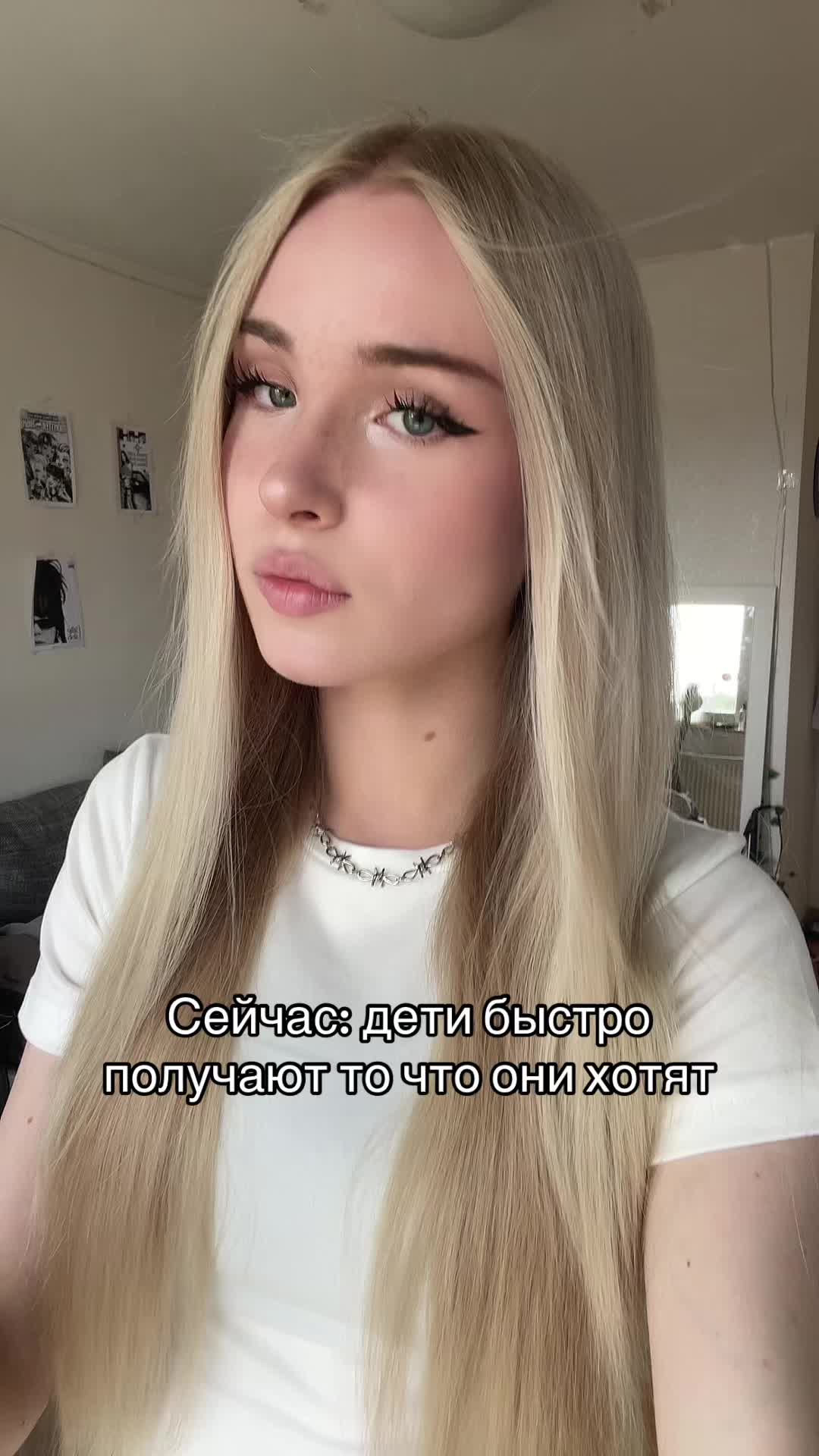 @ТГК-Савета
