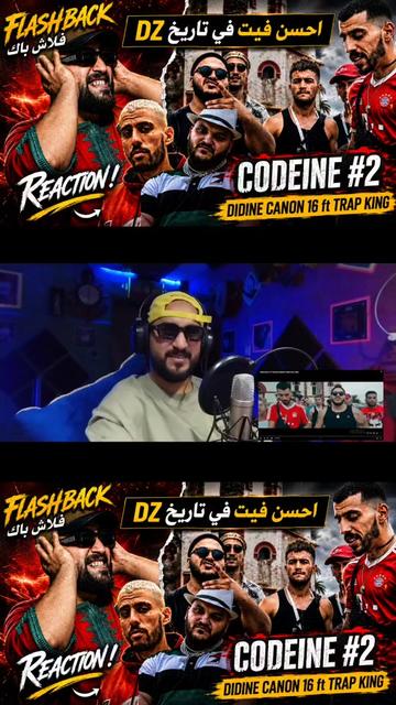 @RAMADIYON REACTION ๐ฝ ๐ฒ๐ฆ