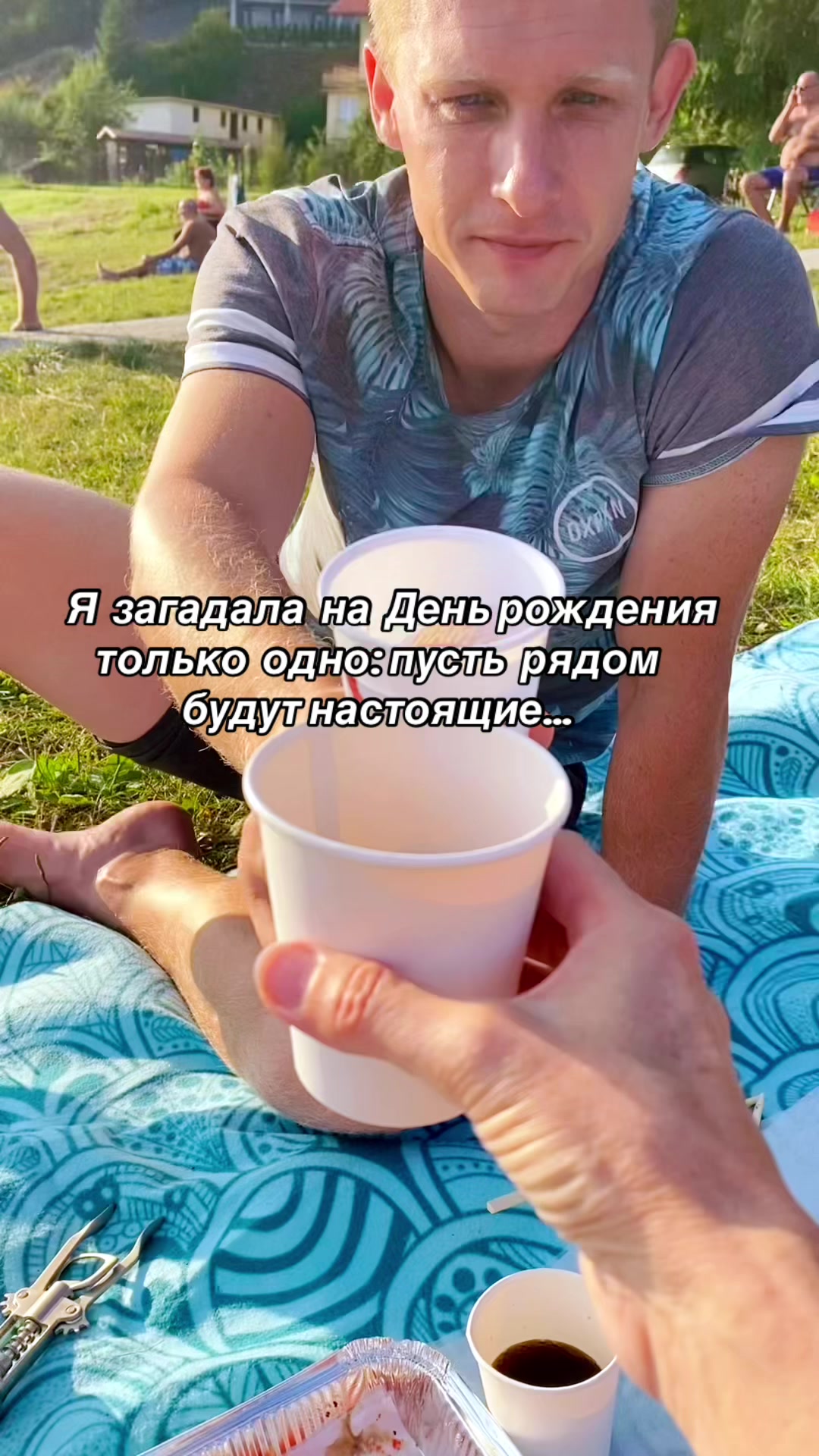 @Alona Zaharchenko