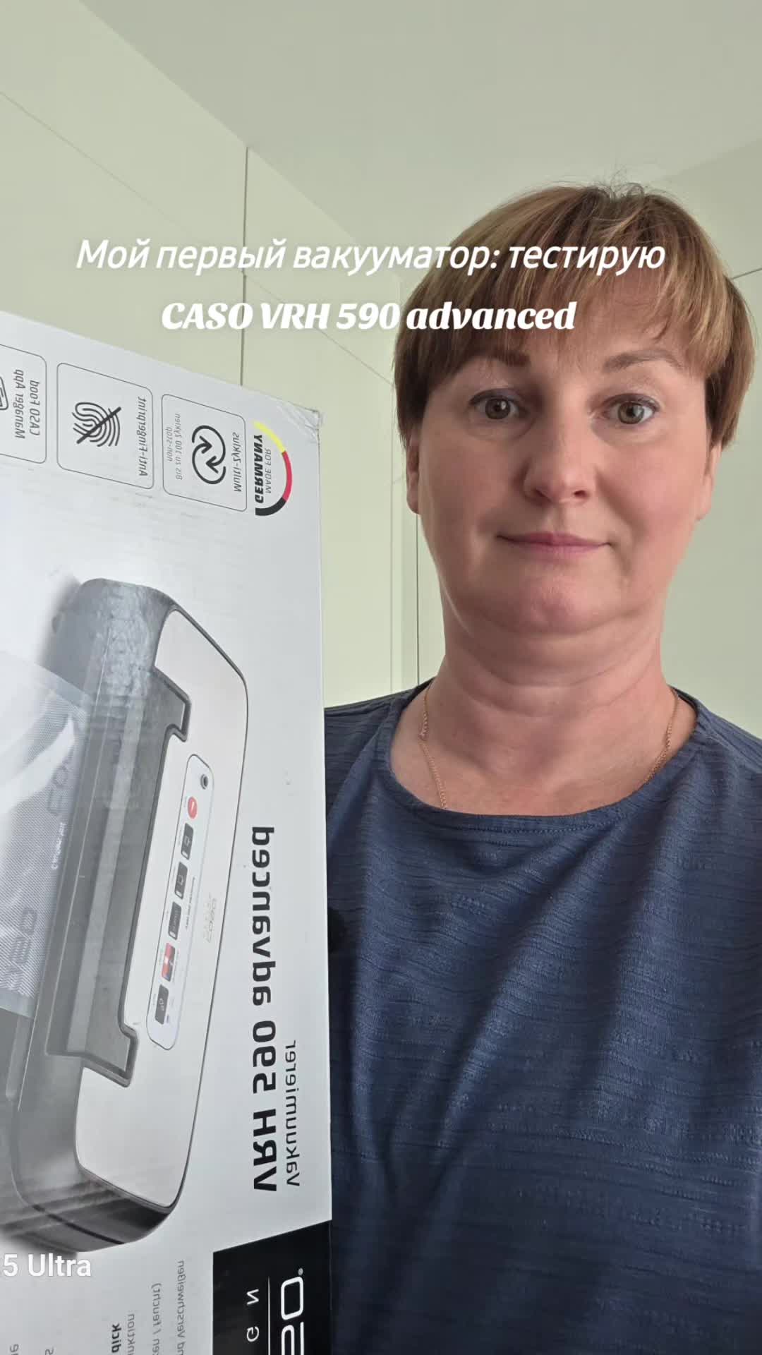 @Екатерина и Игорь 🇩🇪➡️🇧🇾