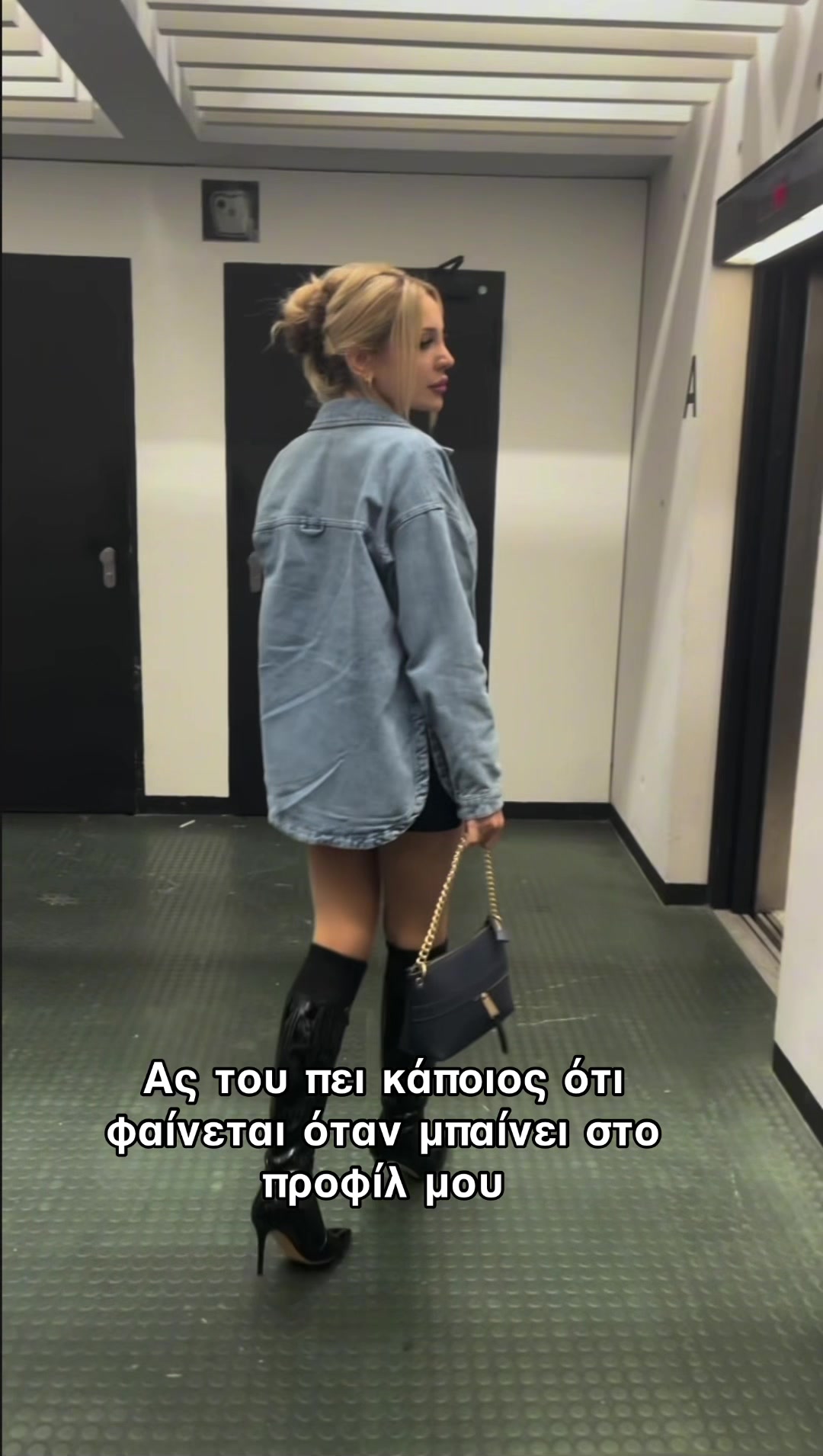 @🦋