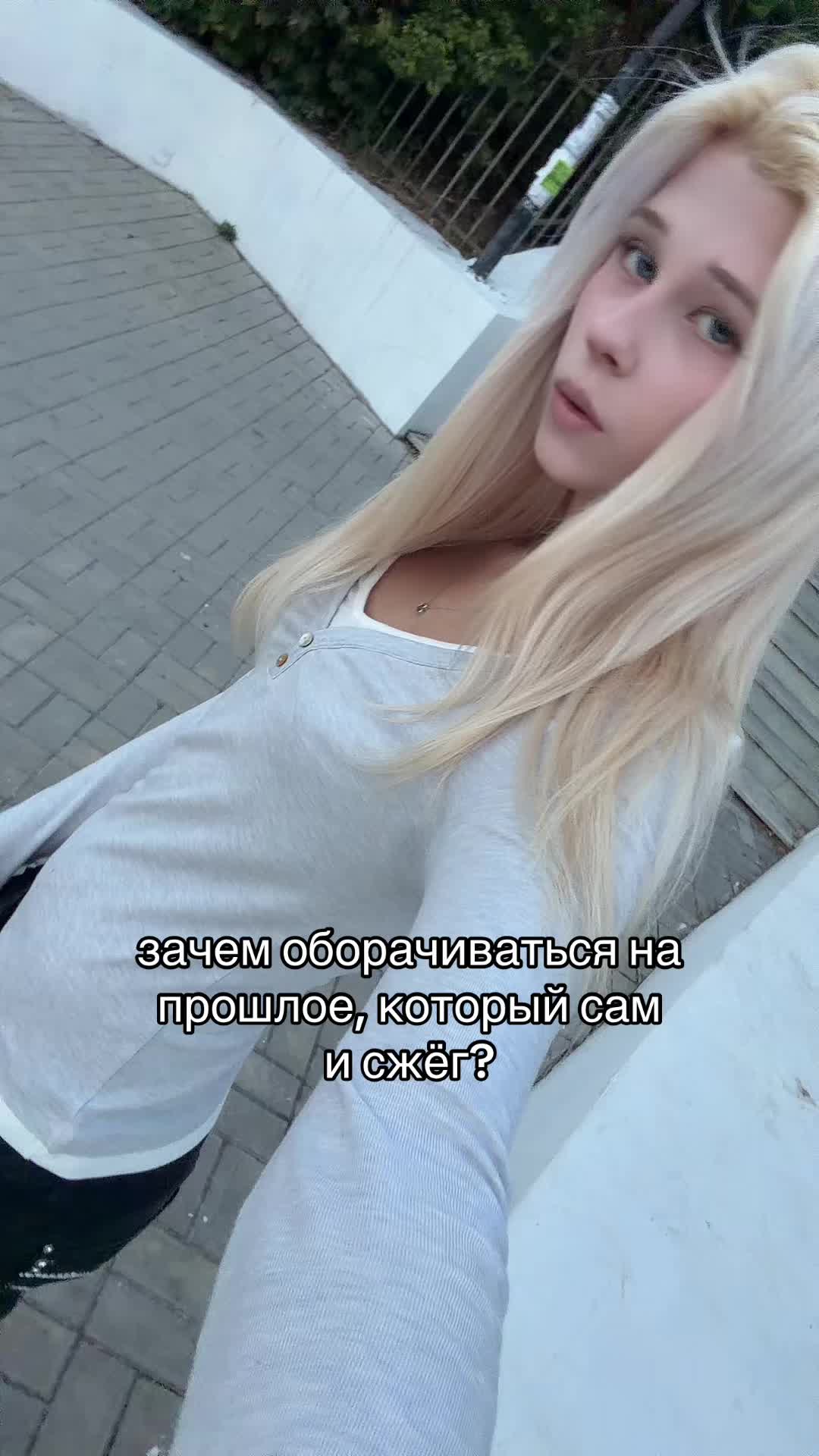 @тгк: замчик