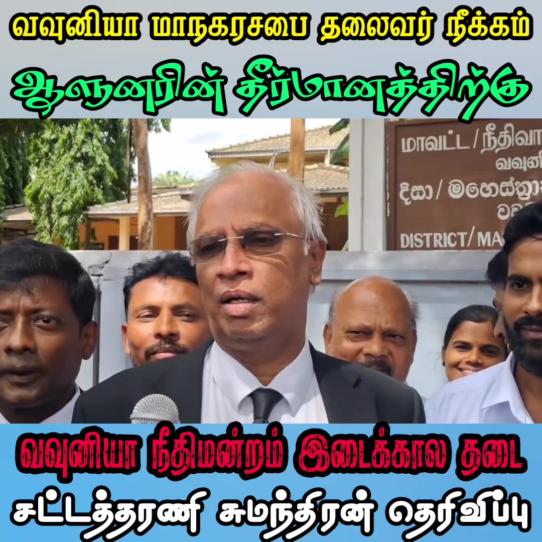 @Joseph Nayan