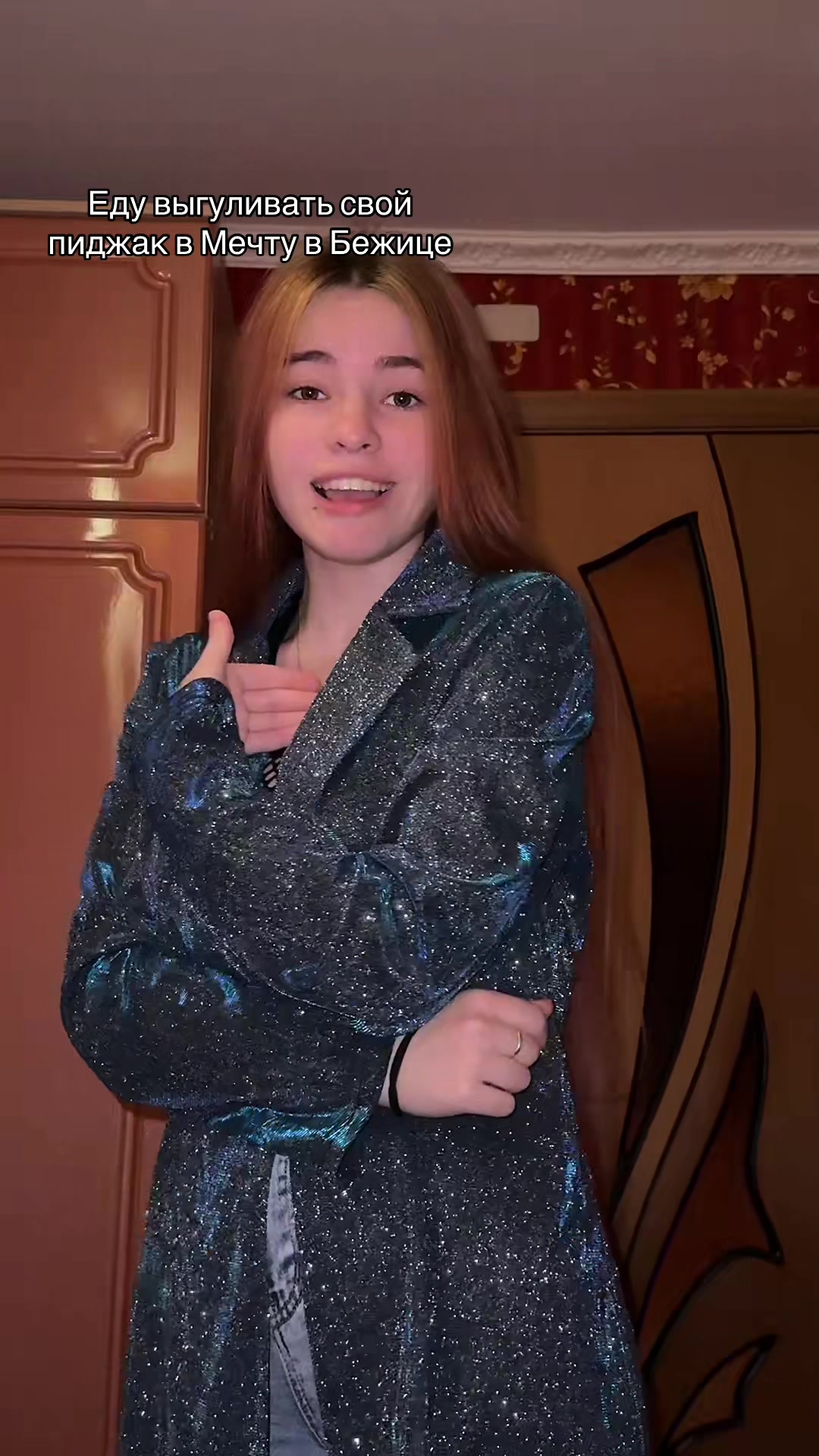 @Лимонова🍋