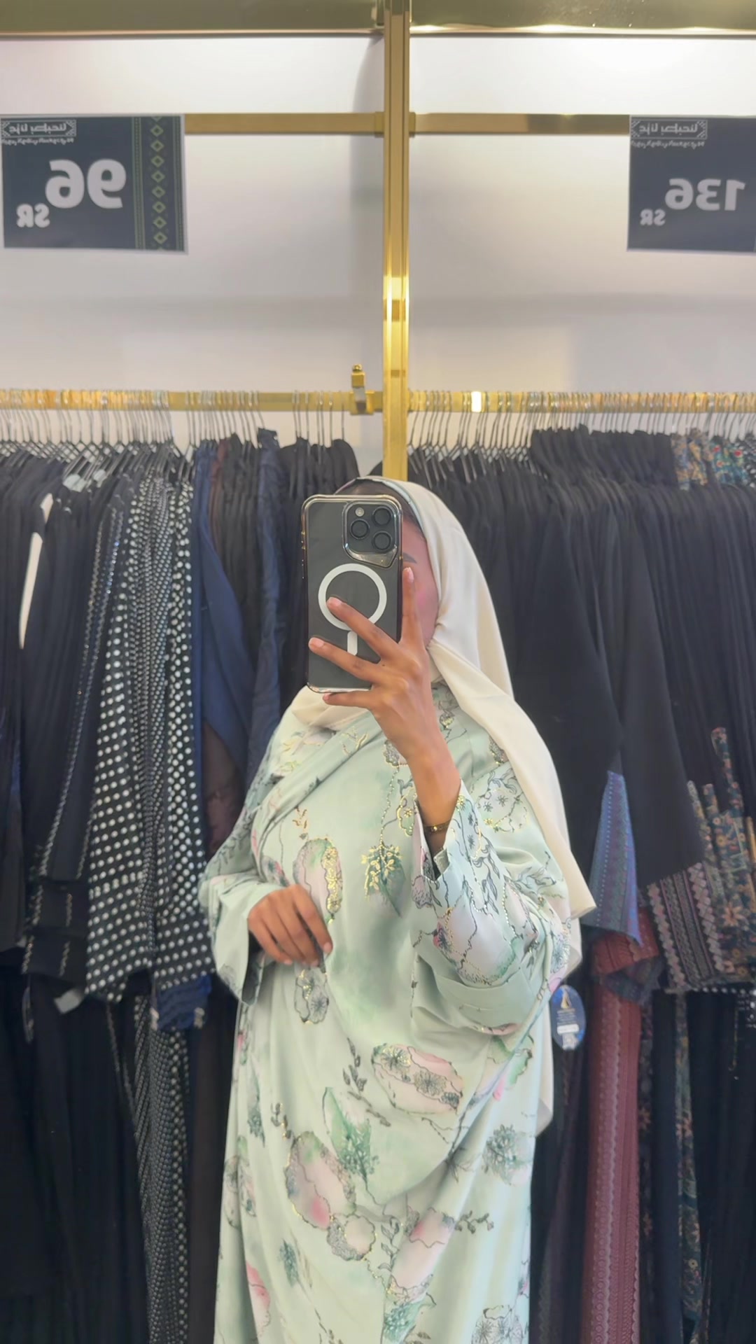 @شاديه للعبايات