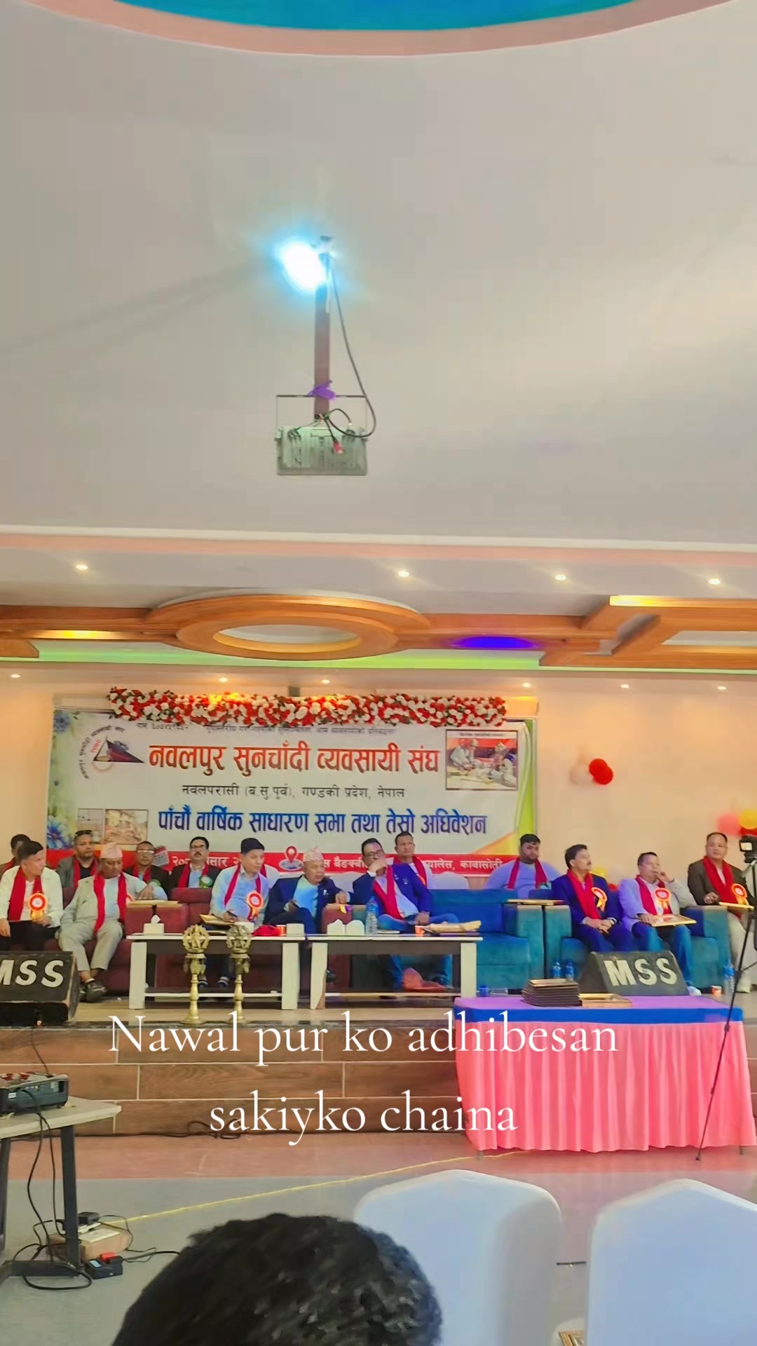 @Shanta Sadashankar Gahatraj