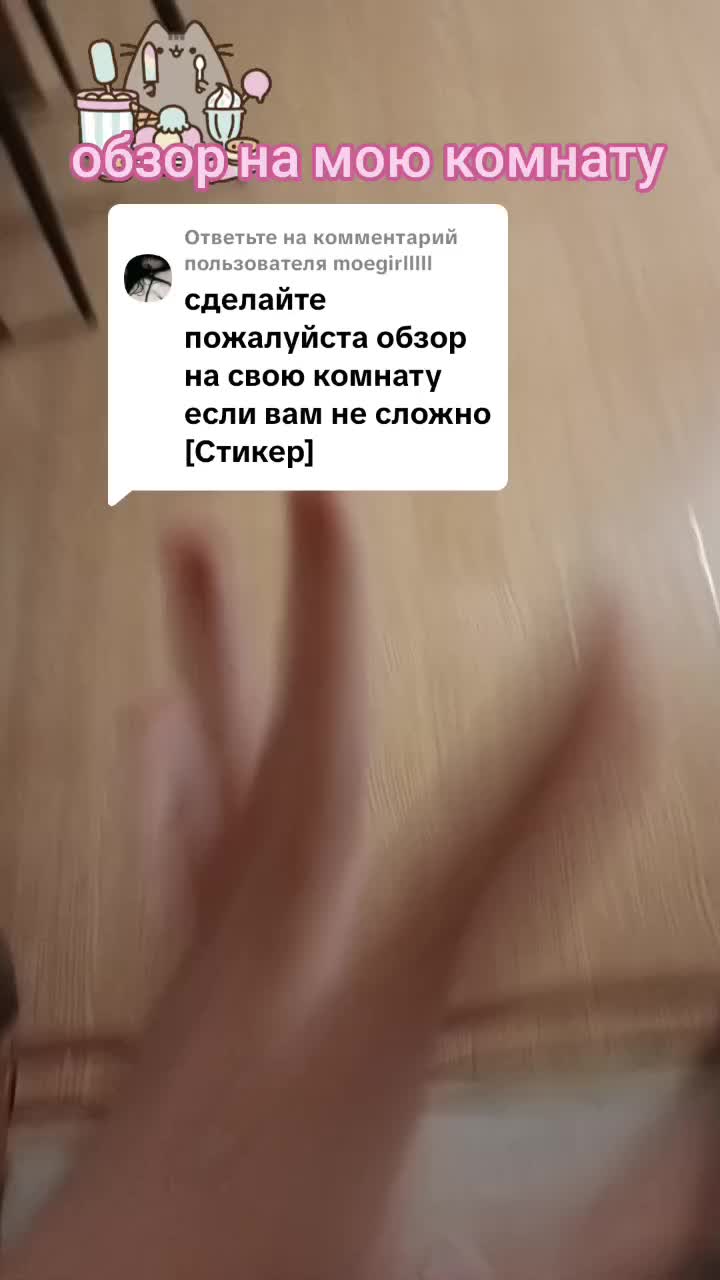 @☕Вᴀɯᴀ ʙᴏнᴇниɜʍ/ᴧиᴄᴀ🛍️