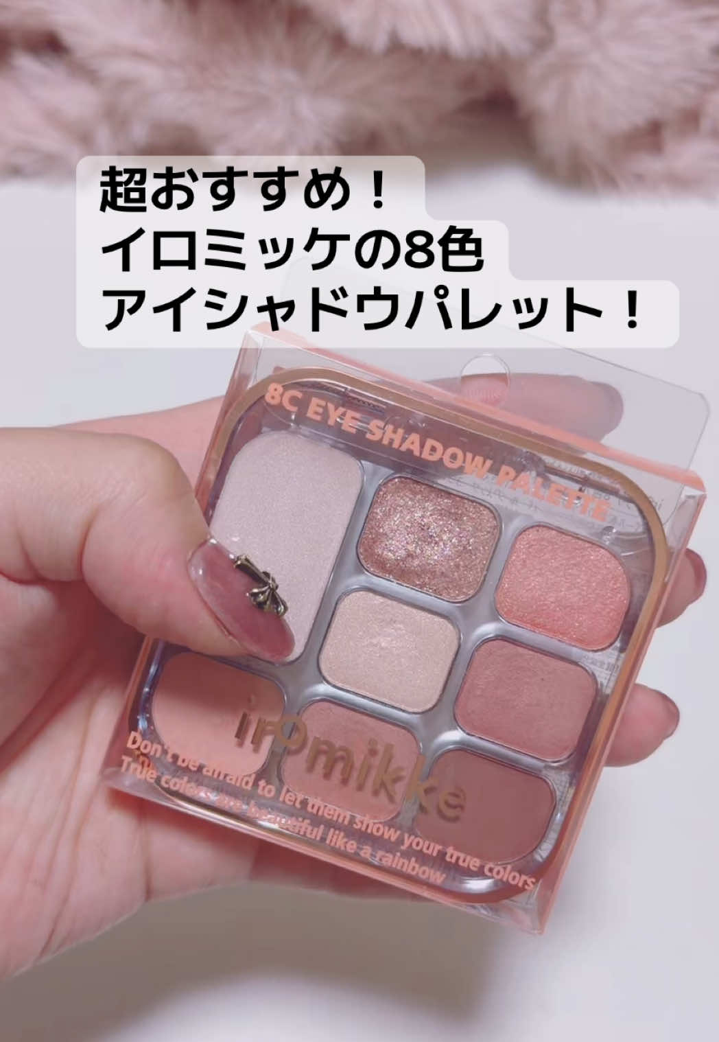 @さなぴ🍒