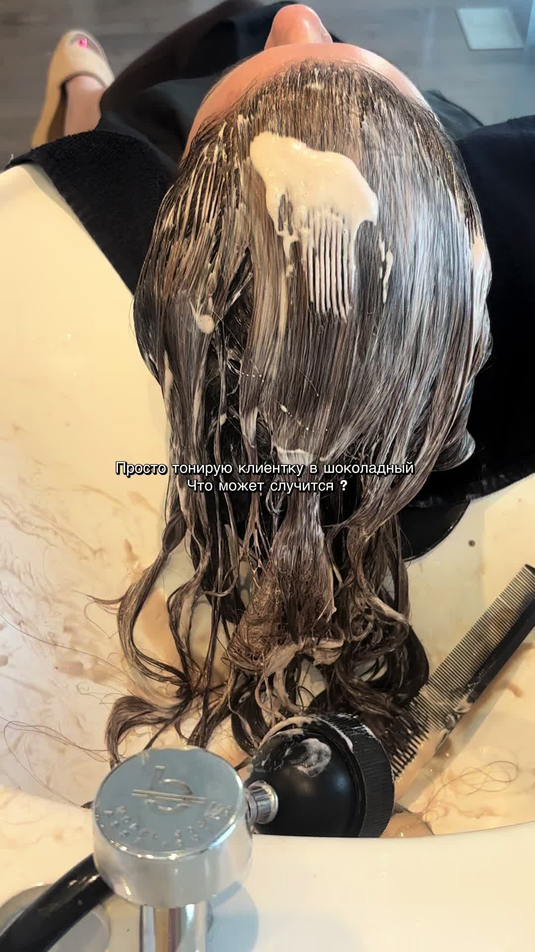 @BOSTON HAIRSTYLIST