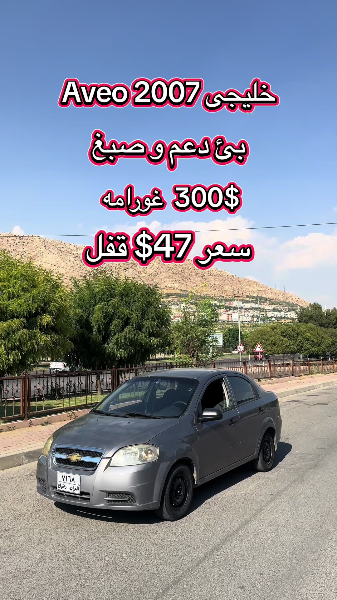 @🚘 M CARS 🚘