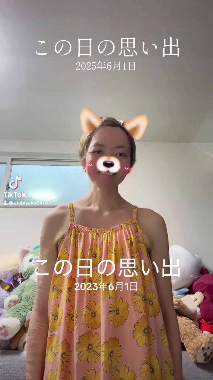 @どっかの誰かのサブ垢🪼
