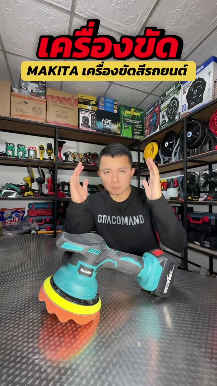 @Tok Car 🛵( ช่องจริง )