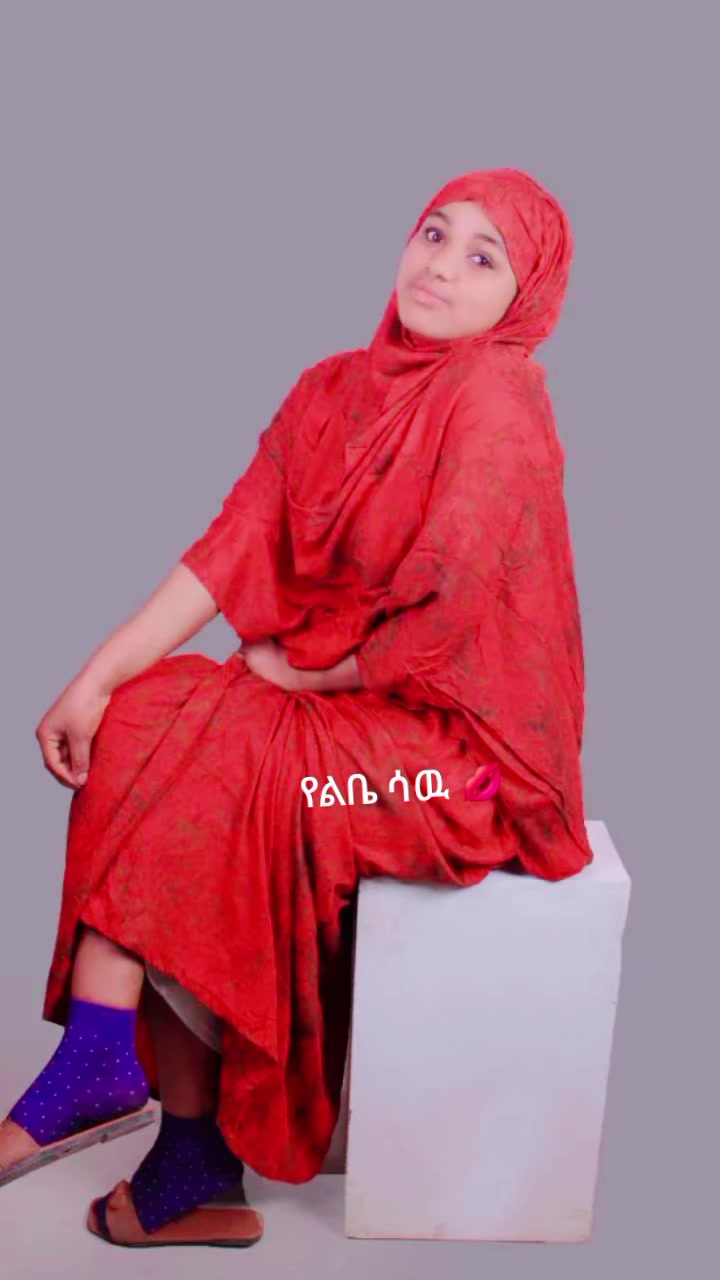 @zed ነኝ የጃግኖቹ አድነቂ 🇪🇹🇪🇹💪💪