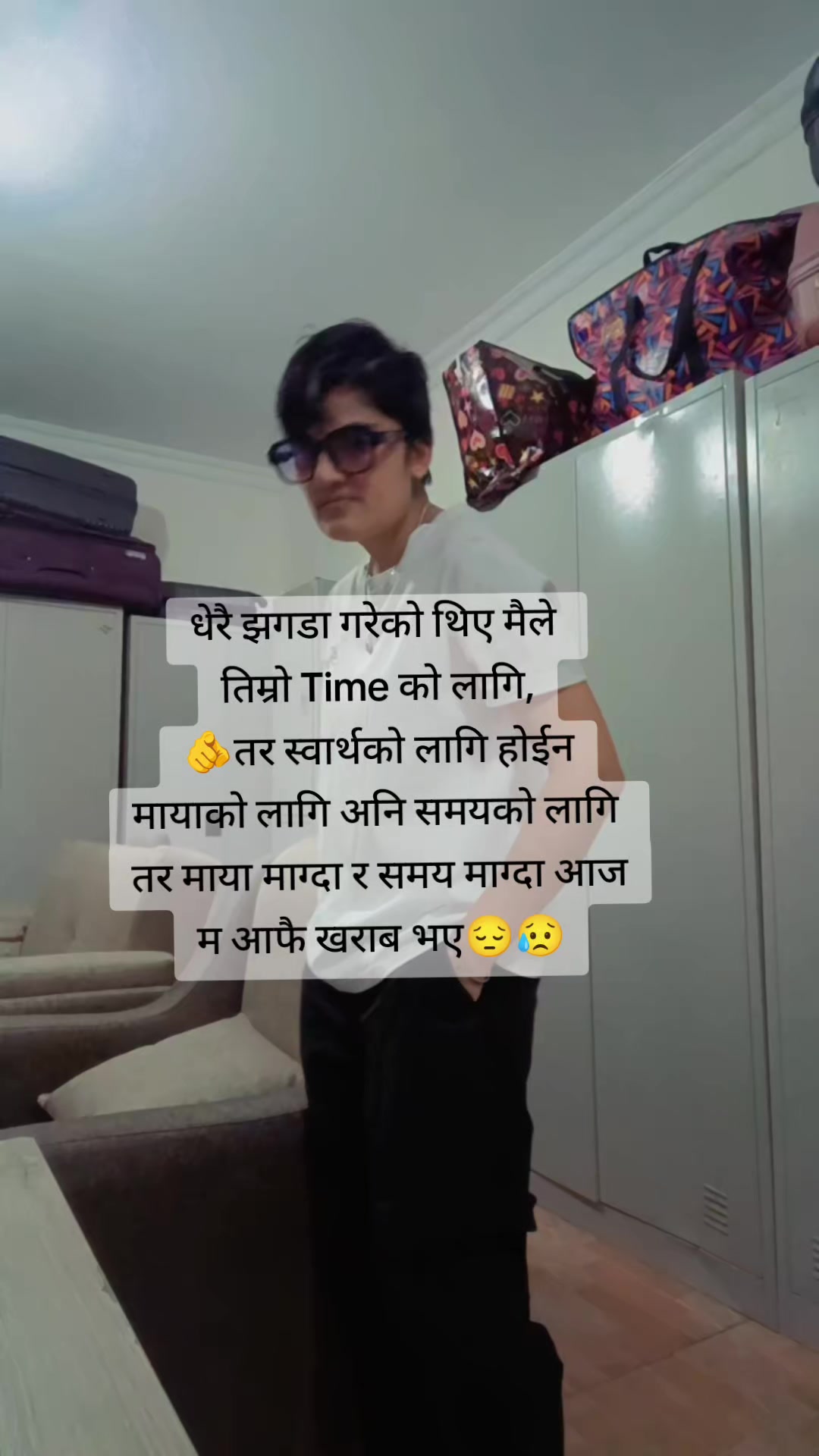 @गाैतम सदिक🌈🌈🌈