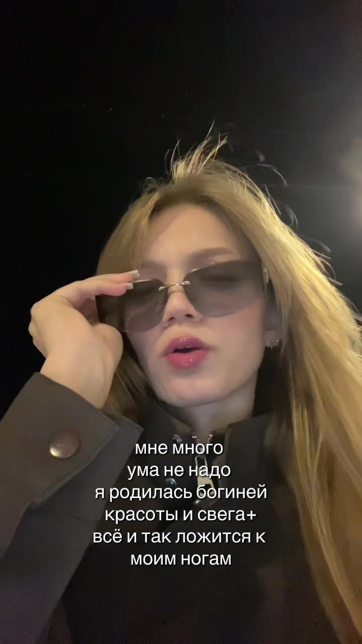 @.