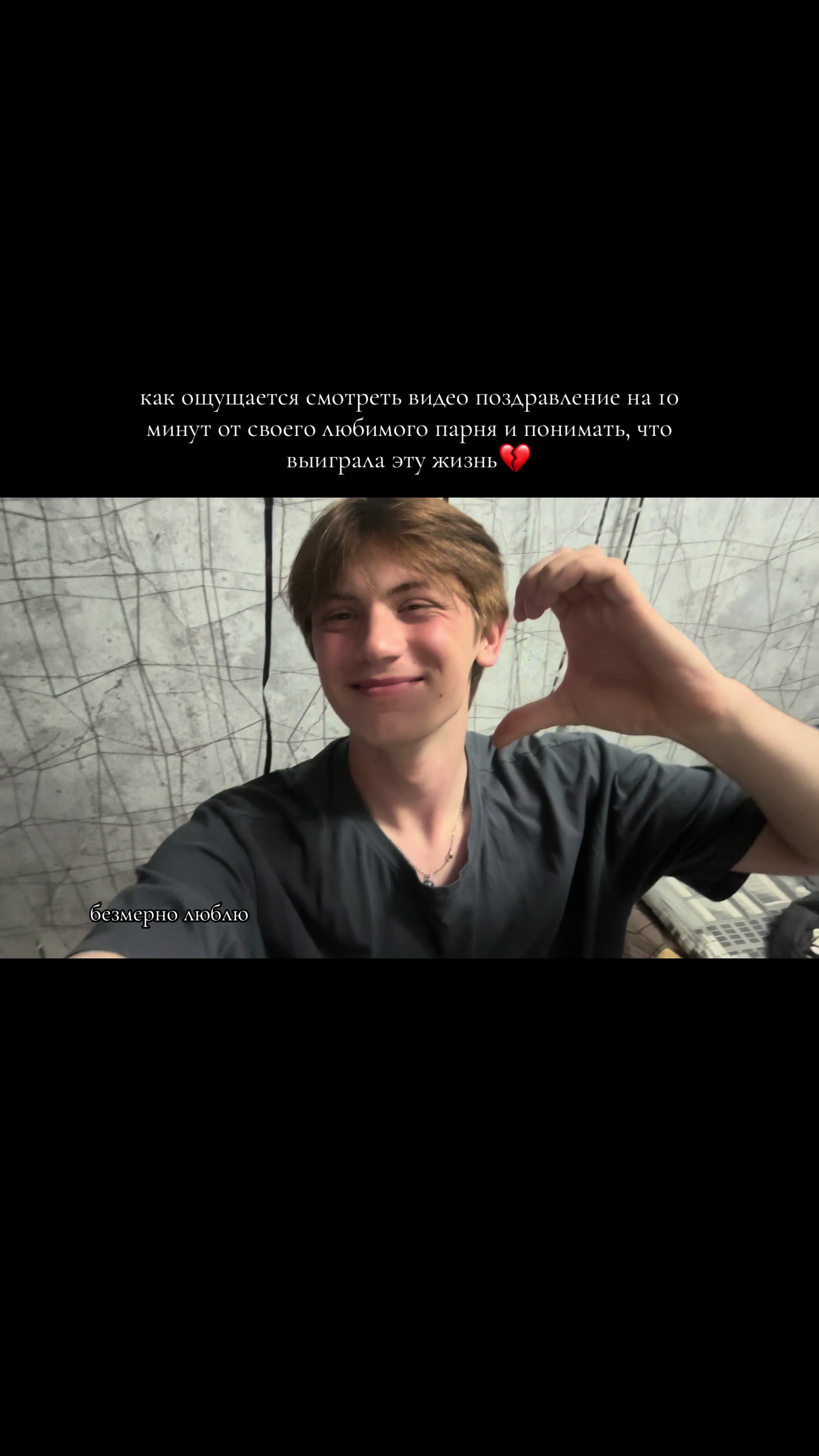 @тгк: виккисс🪽