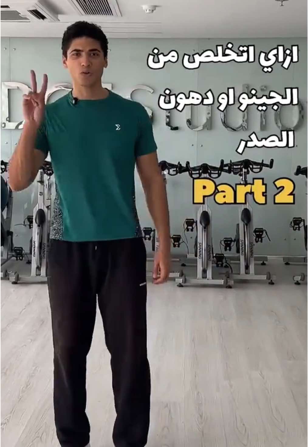 @Ahmed Hesham
