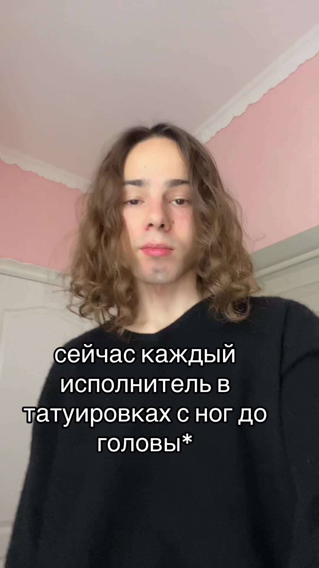 @HeyVayce💋