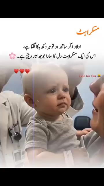 @ranja g 502