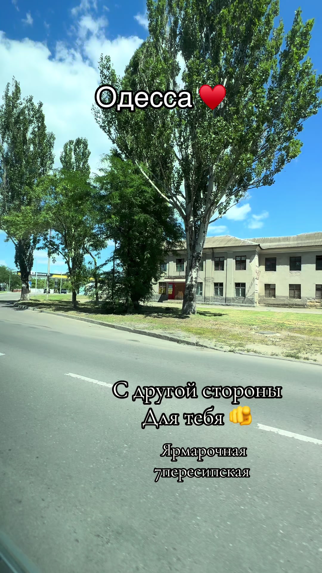 @Юлия&hearts;️