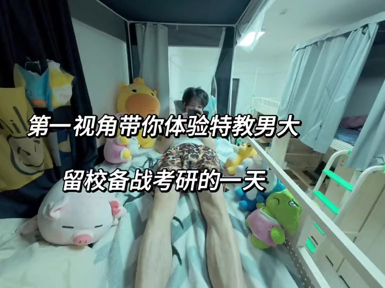 @Péngyǒu nǐ hǎo