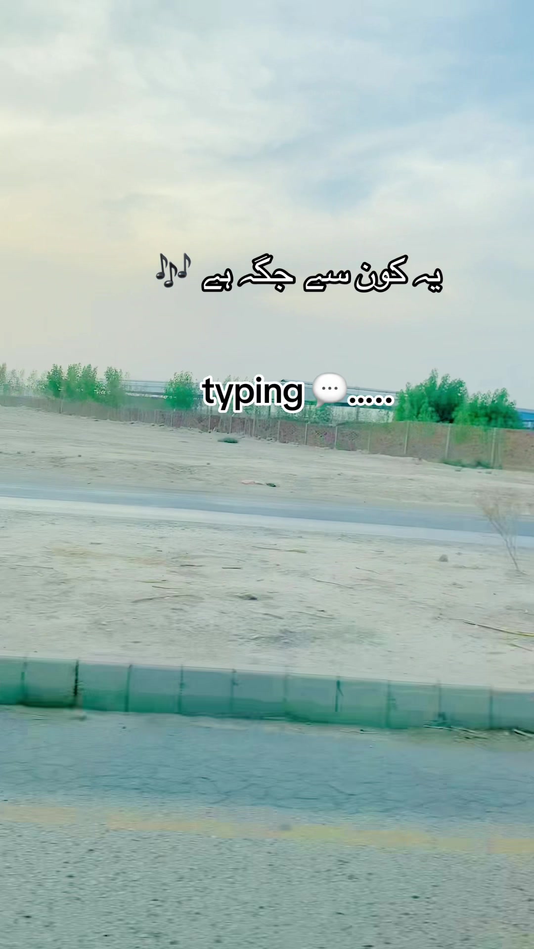 @RYK  cute girl