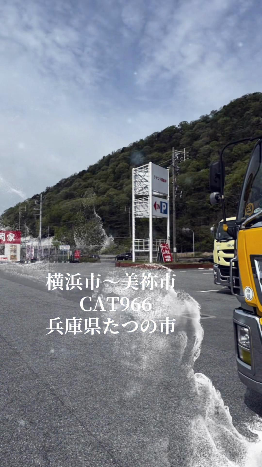 @👽🐼カッチン🚚🐵👃