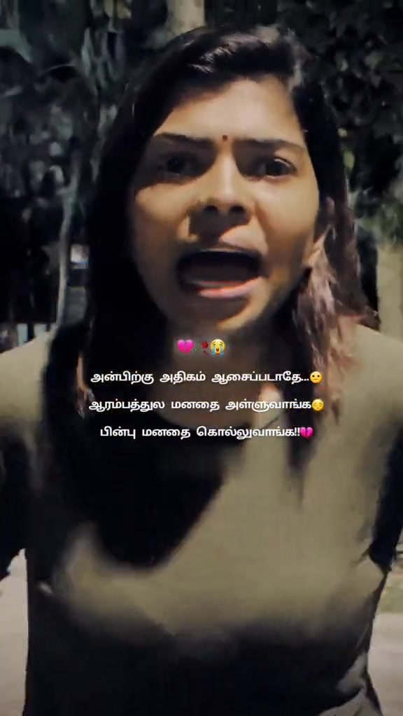 @alone_princess19