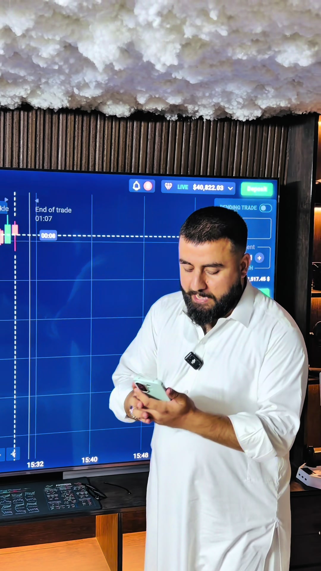 @Perfect Trader
