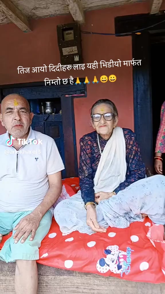 @Rupa bhandari