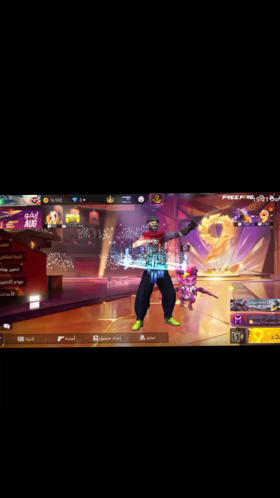 @🥇 🇧🇷 𝒌𝒂𝒓𝒖𝒊 1k