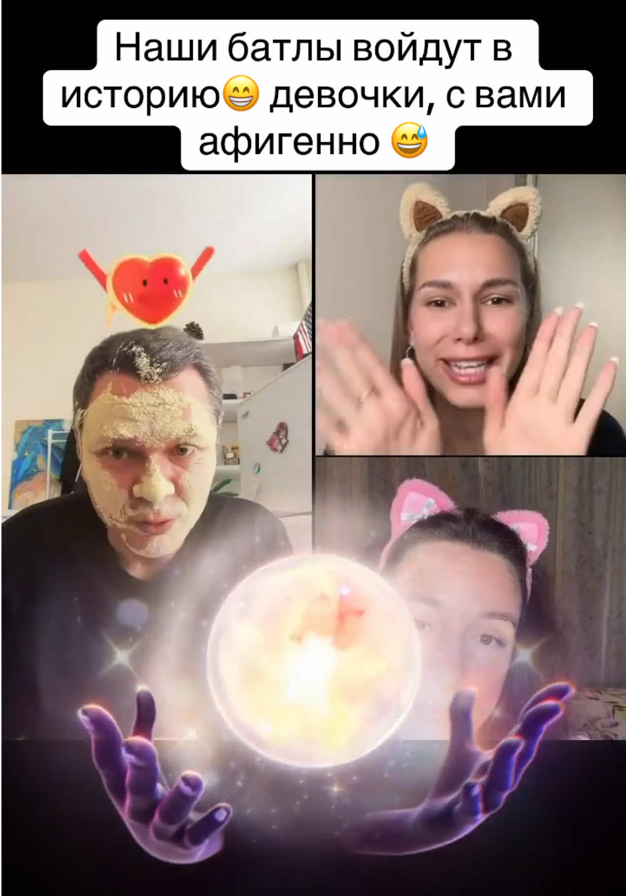 @SlavaUSA