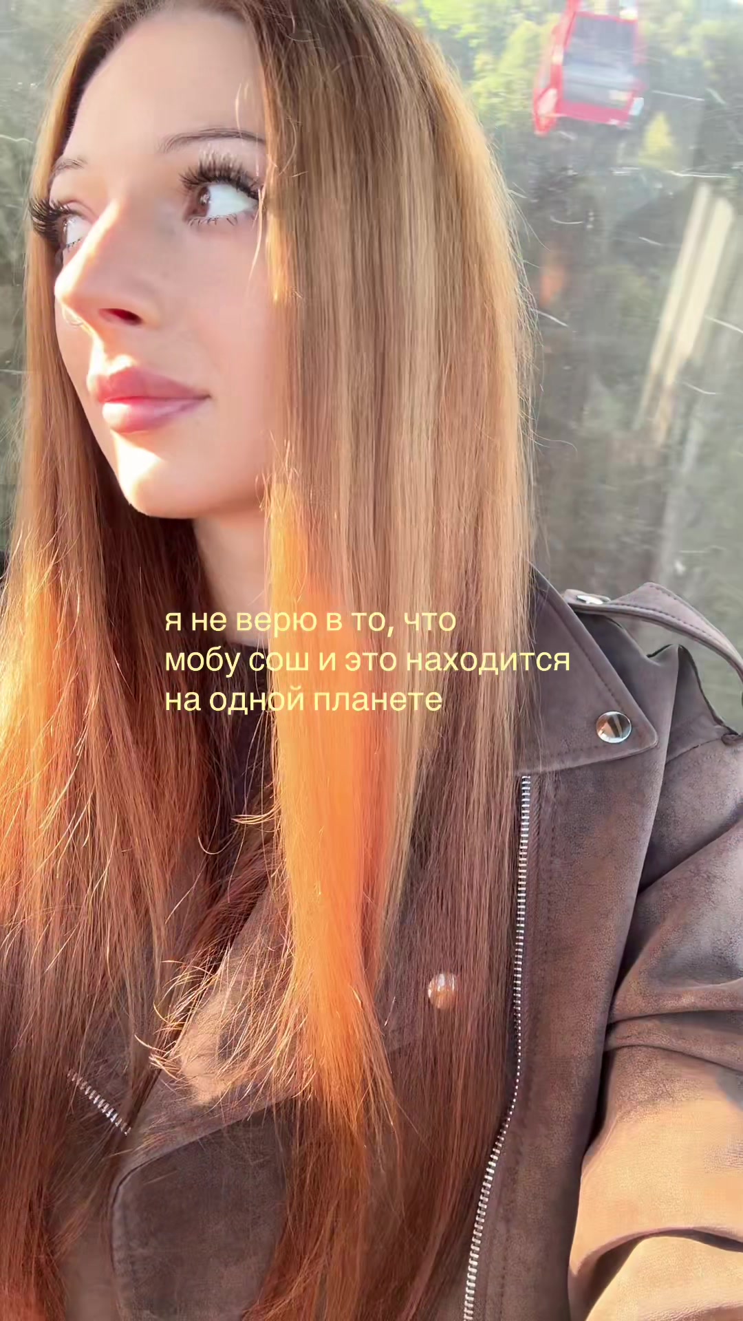 @тгк: милена мур