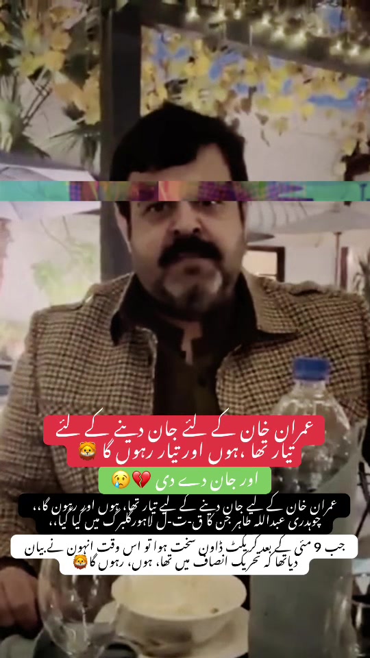 @ameerbalajtipu_0