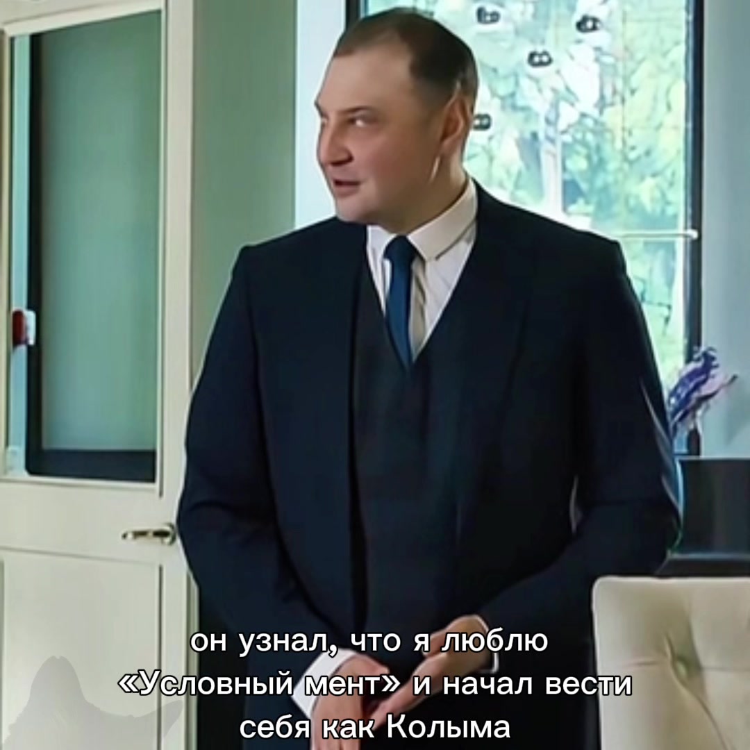@мурка