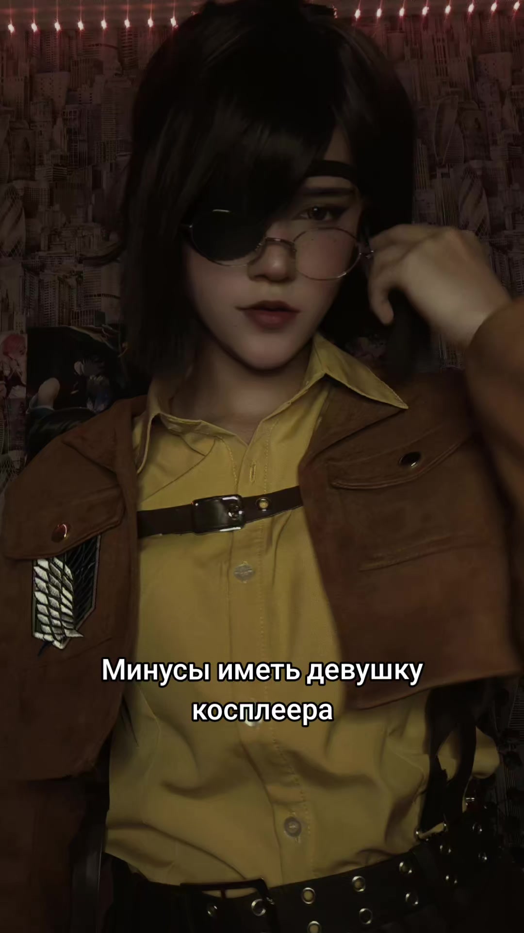 @тгк: Таверна Люмин