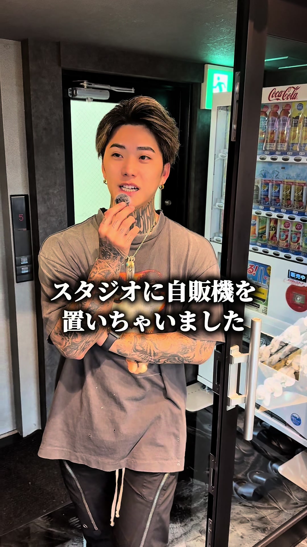 @GOUKI タトゥー【彫り師】