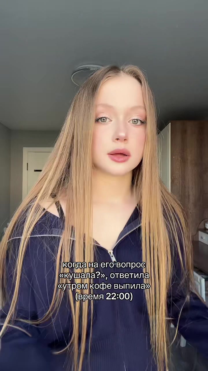 @✮ машуляя яя ✮